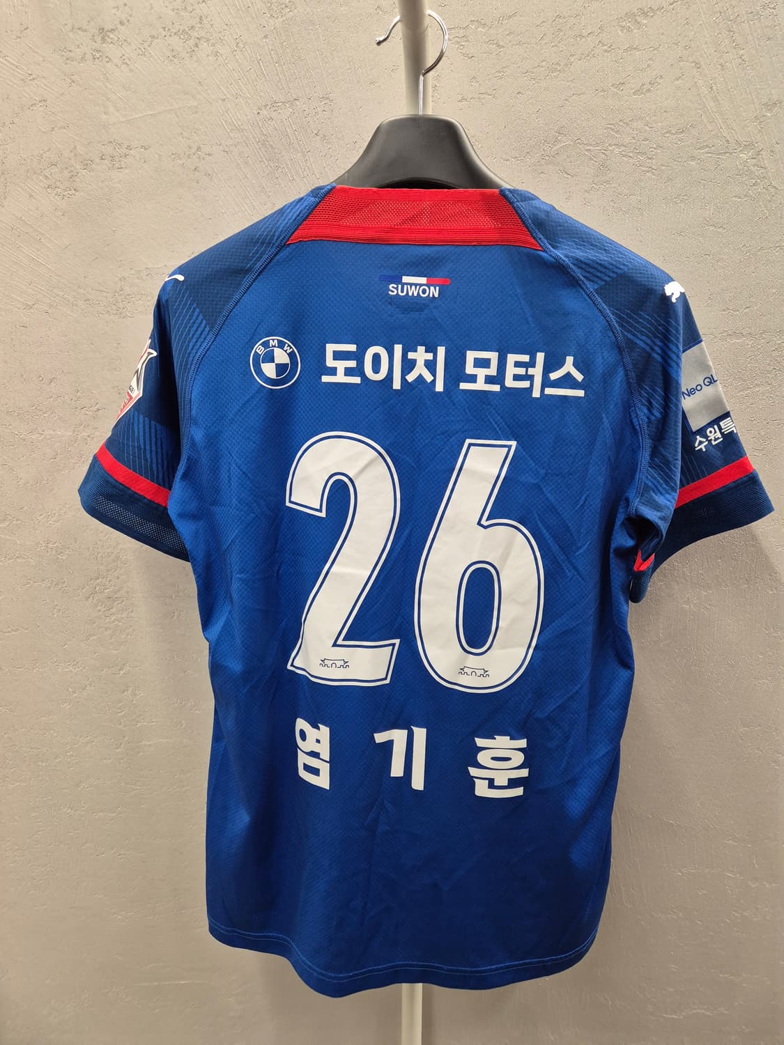 푸마 수원삼성 갤럭시 S23 염기훈 유니폼 L 상품이미지8