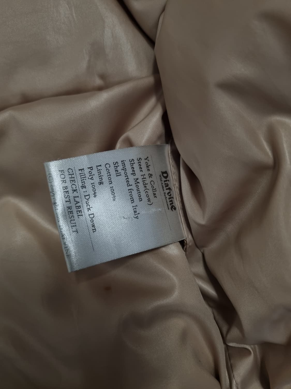 디아프바인 덕다운 패딩조끼 상품이미지3