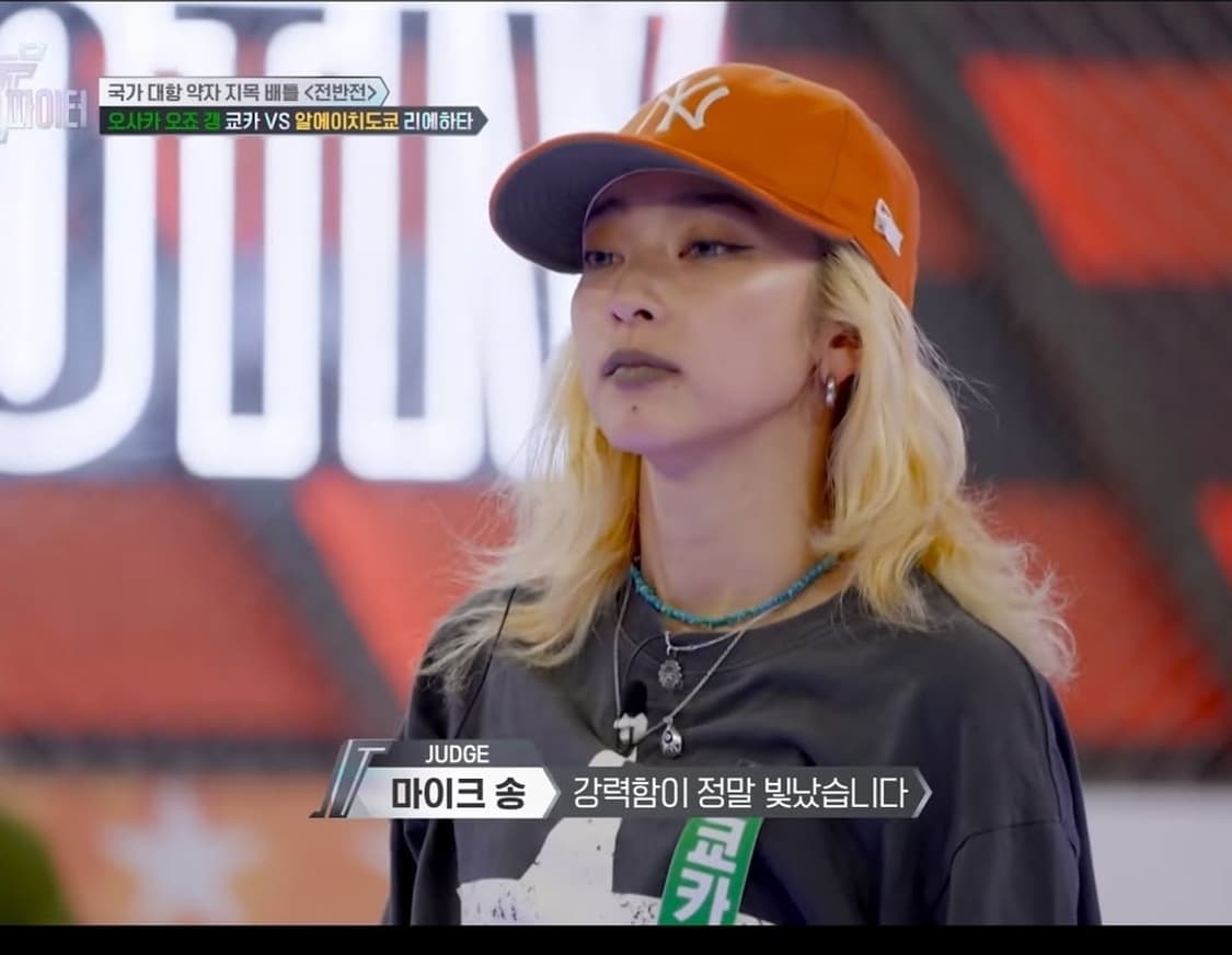 (쿄카착용) 엑스트라오디너리 별 롱슬리브 상품이미지1