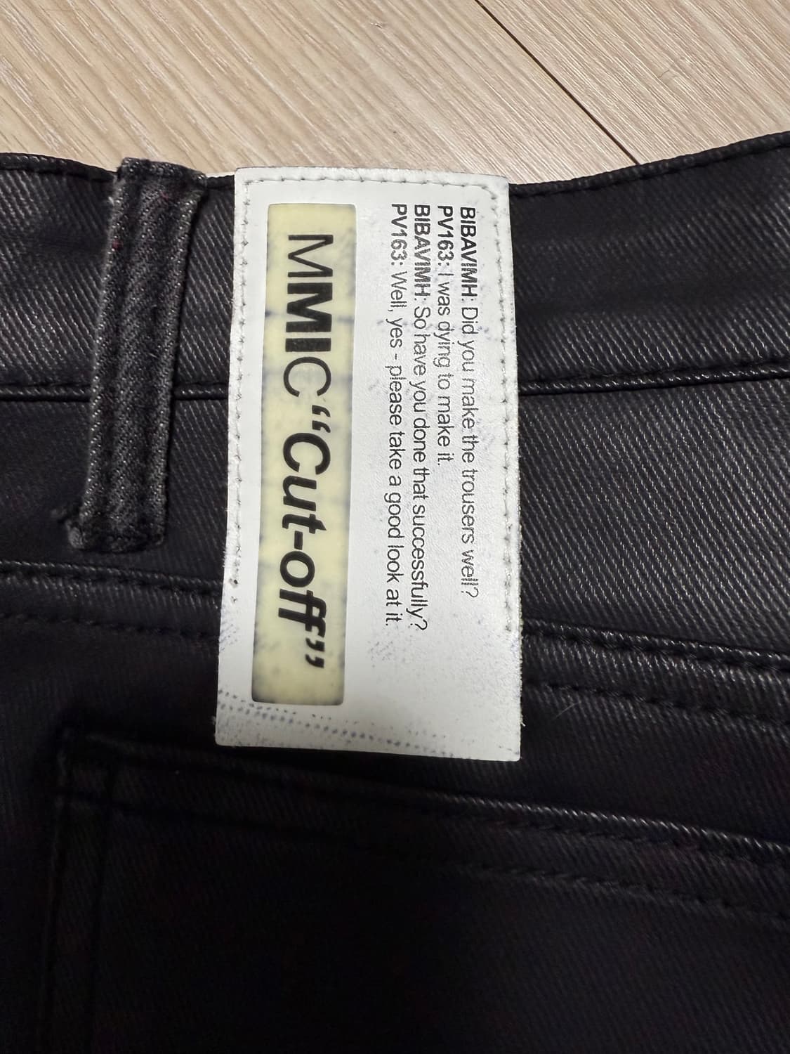 MMIC 컷오프 진 상품이미지6