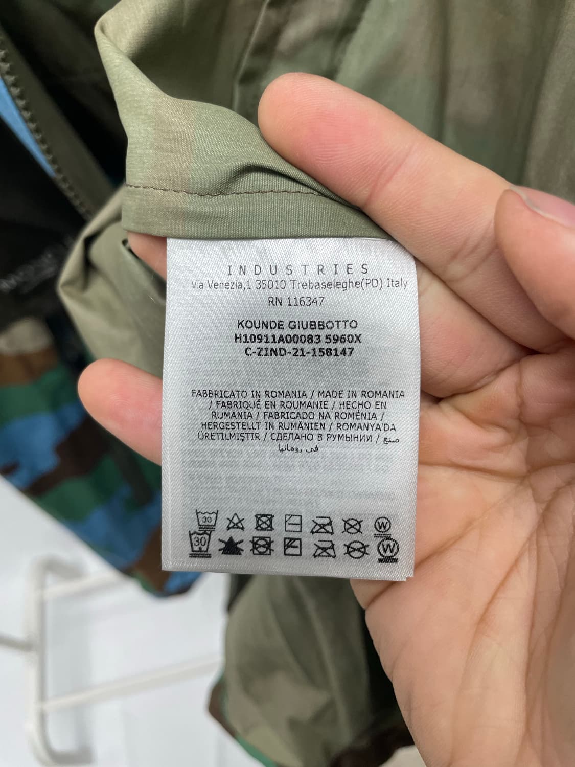 [새상품급/택구성] 몽클레어 쿤데 카모플라쥬 후드 바람막이 자켓 [4] 상품이미지7