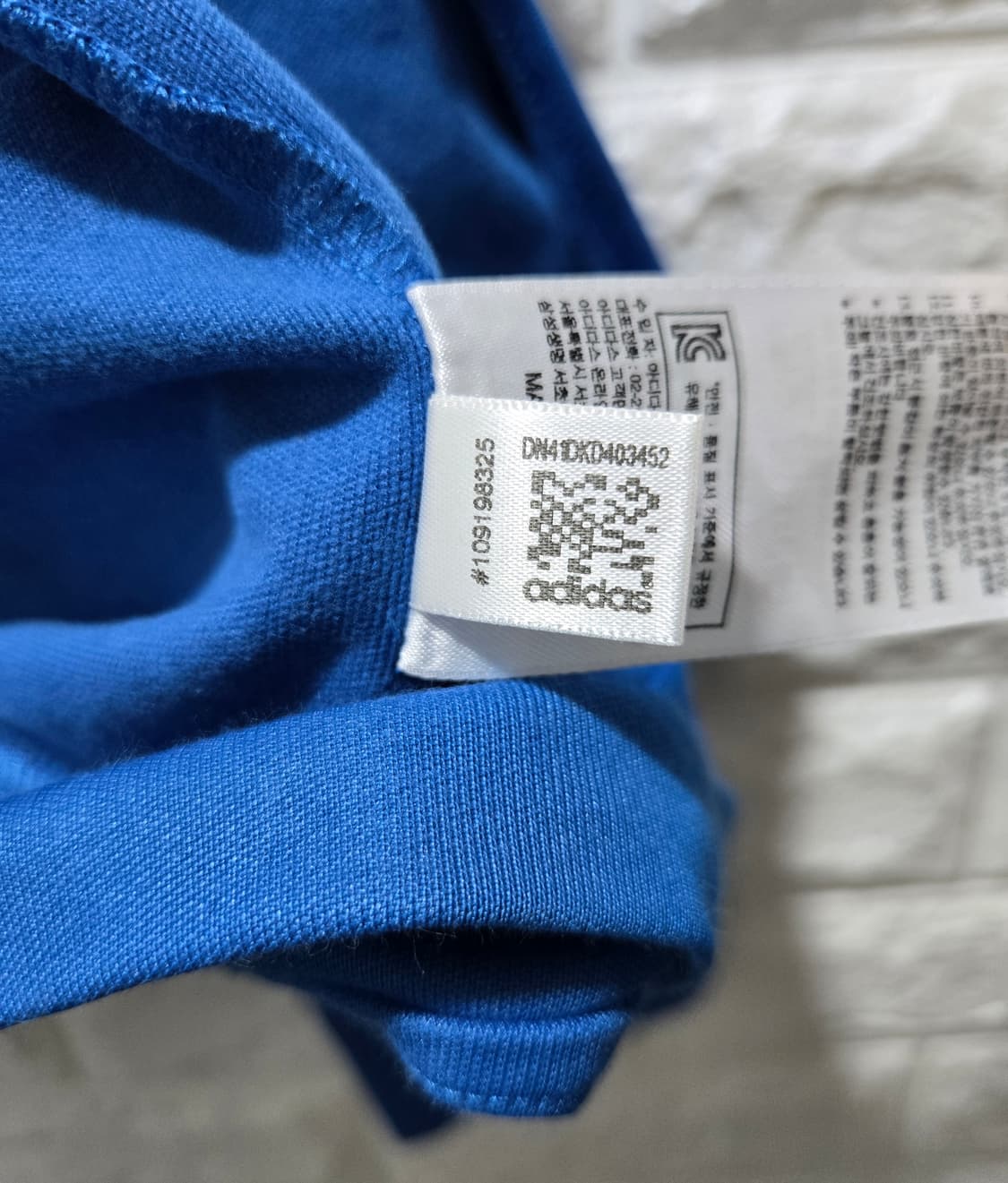 아디다스 유로파 트랙탑 져지 95 상품이미지9