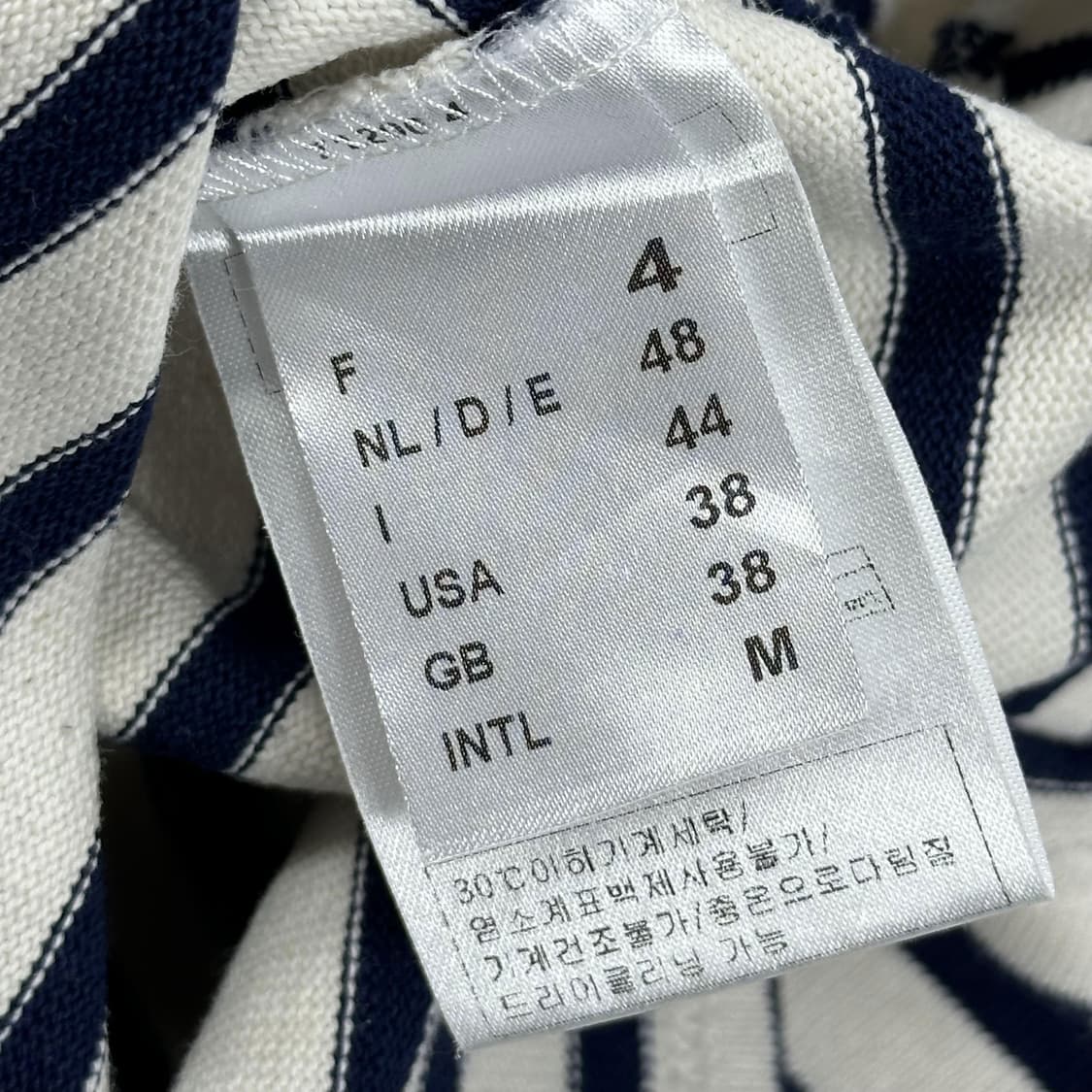 세인트제임스 길도 엘보우패치 스트라이프 롱슬리브 M 상품이미지7