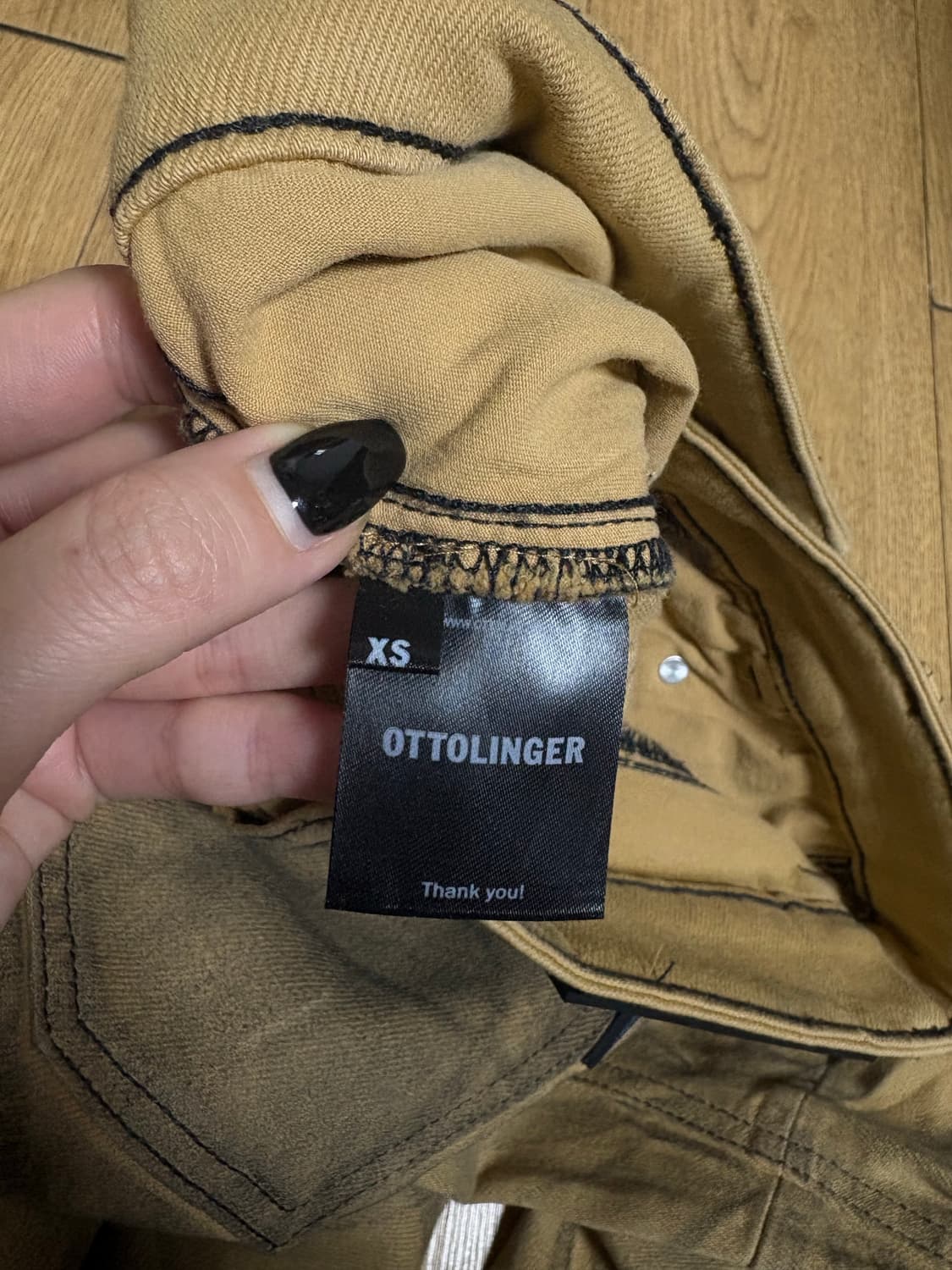 오토링거 Draped jeans Beige 상품이미지3