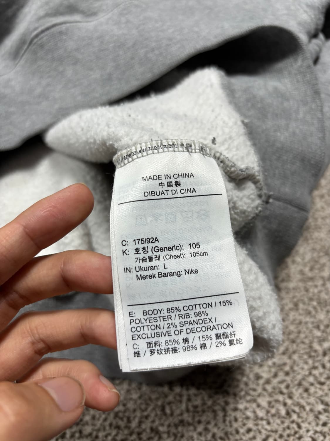 나이키스투시 나투시 스웻셔츠 맨투맨 L사이즈 상품이미지3