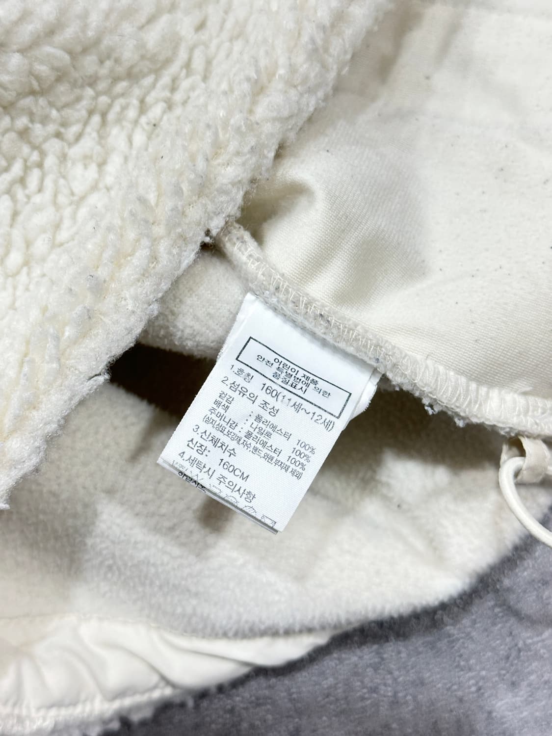 노스페이스 플리스 후드 집업 상품이미지6