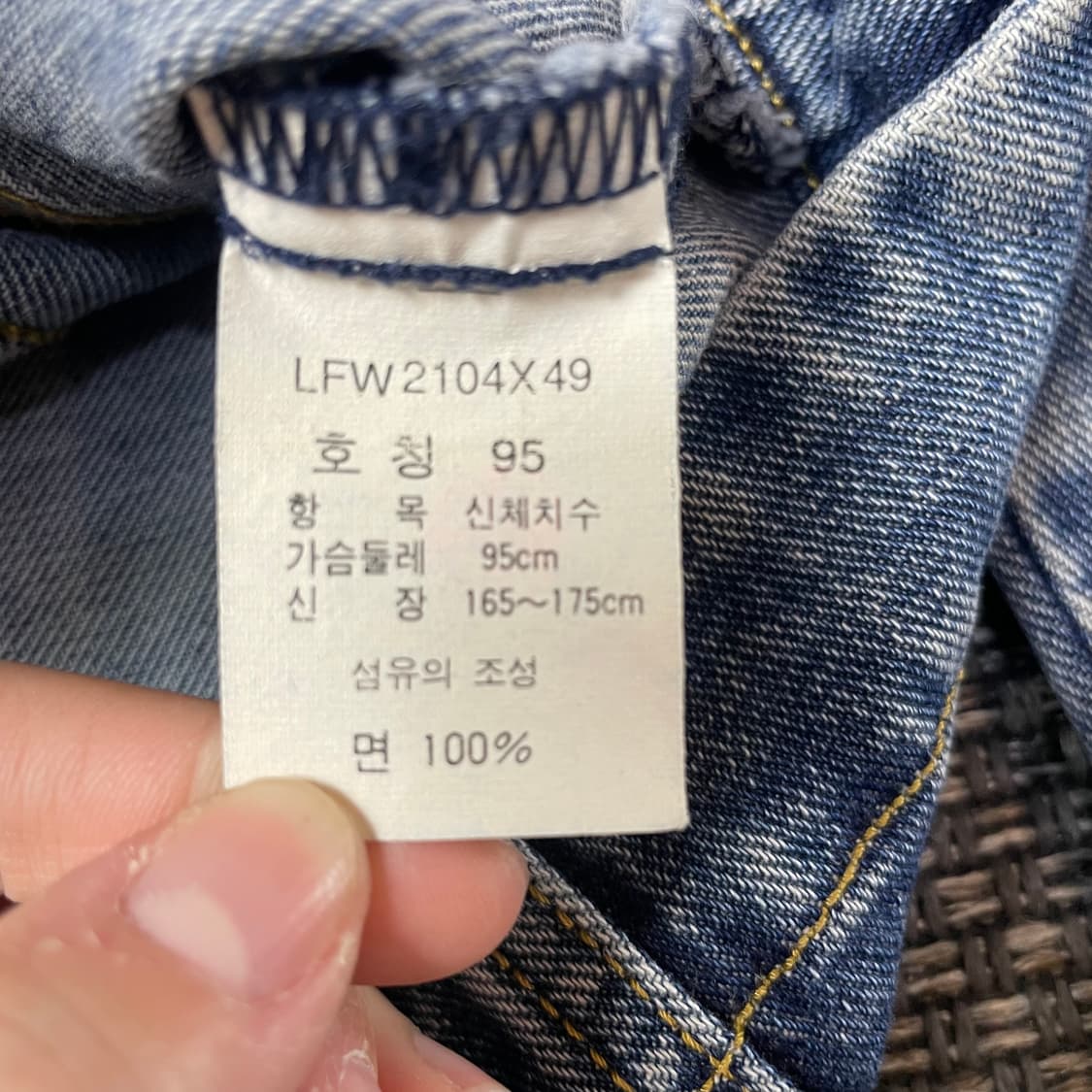 Lee 윈터리 워크웨어 데님 자켓 95 상품이미지5