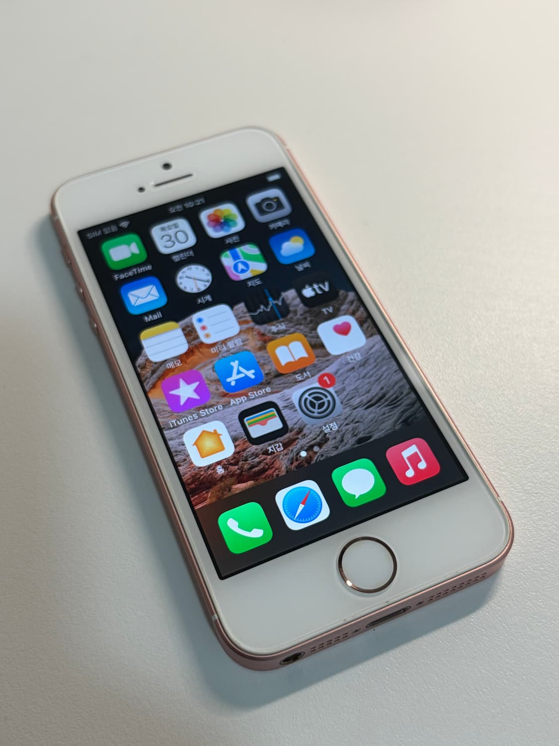 아이폰 SE 핑크 64기가 #1176 (5월6일 배송) 상품이미지1