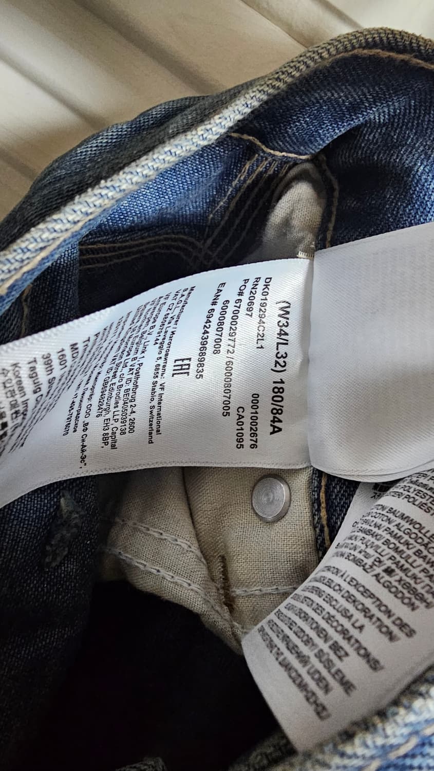 디키즈 카펜터 라이트 데님 팬츠  34사이즈 판매 상품이미지7