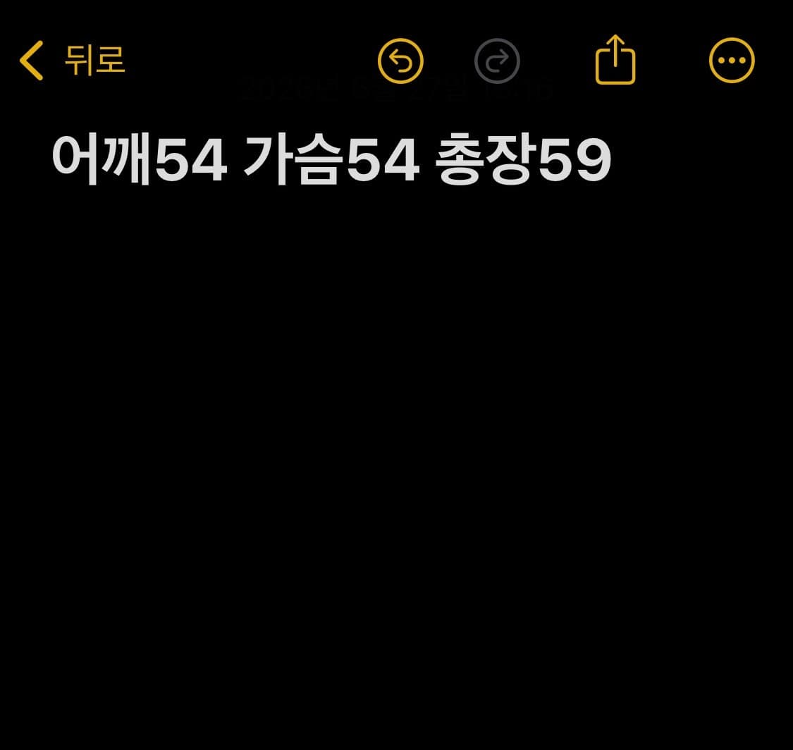 디젤 코카콜라 콜라보 후드티 블랙 상품이미지10
