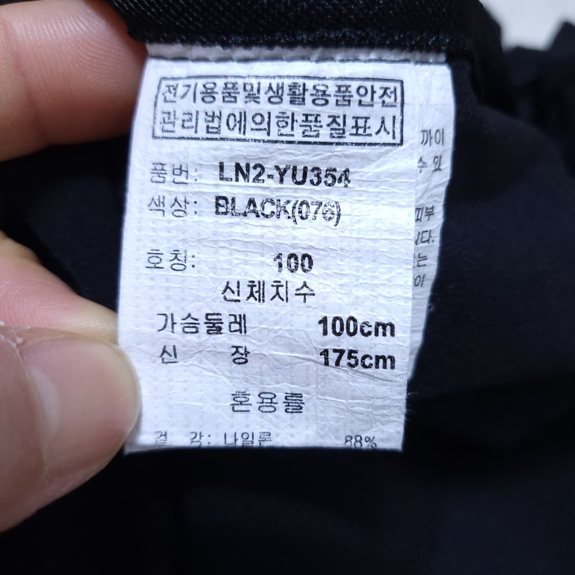 Significant 공용 셔츠 100 0406 상품이미지7