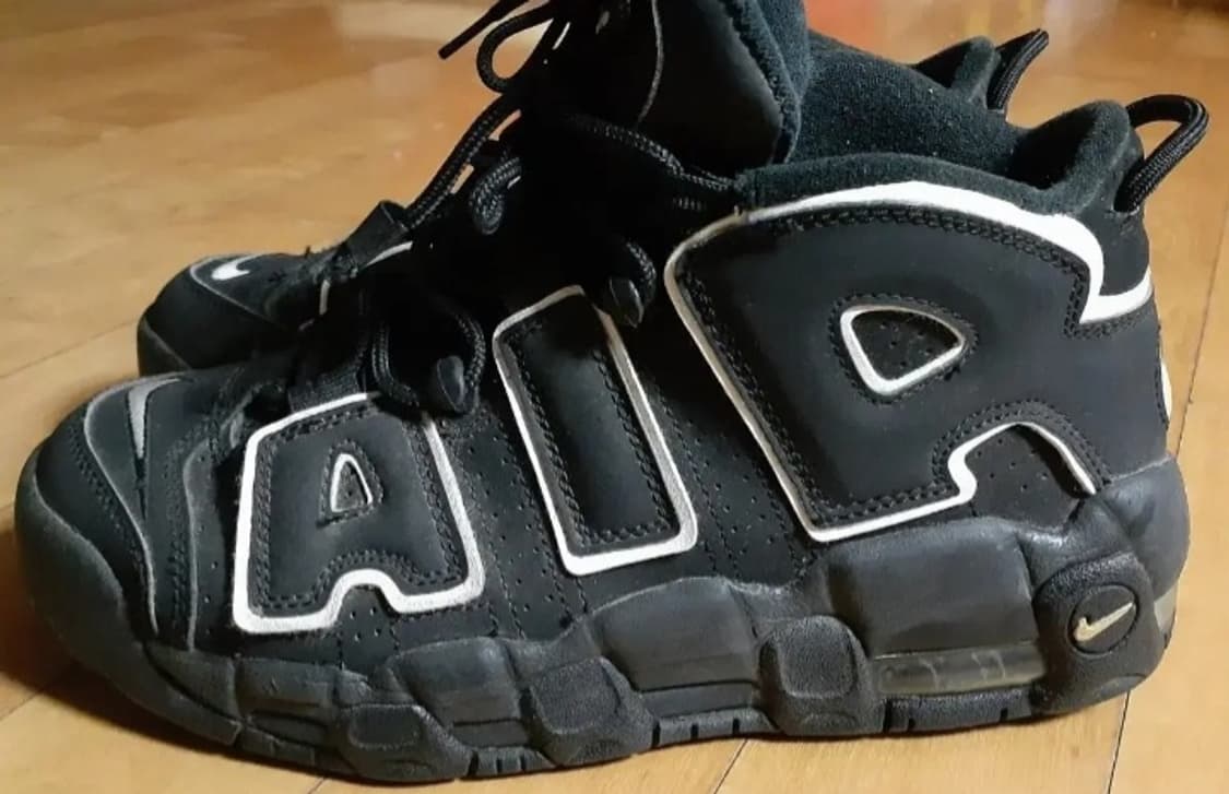 나이키 업템포 245 상품이미지1