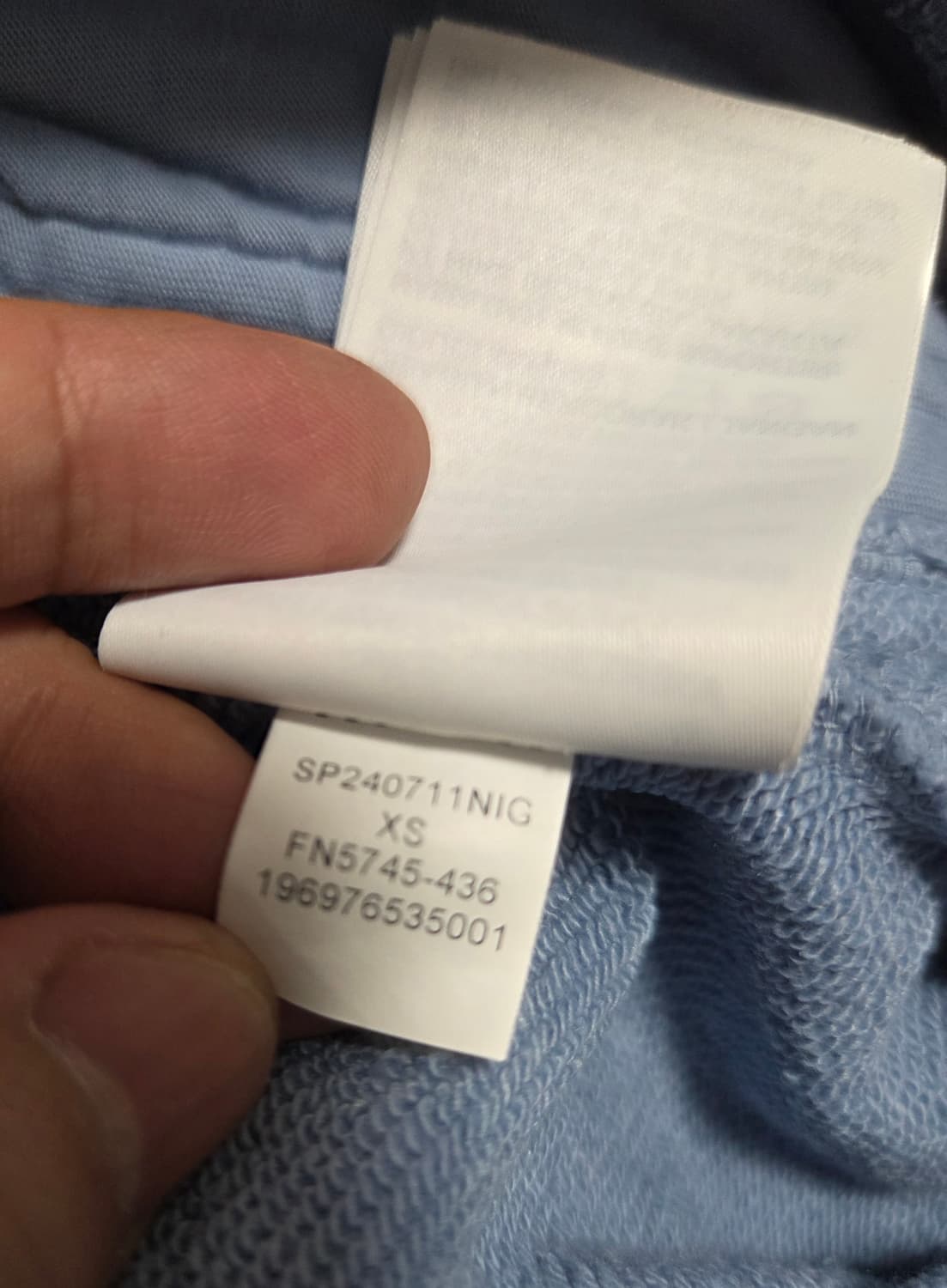 조던 플라이트 플리스 워시드 팬츠 상품이미지8