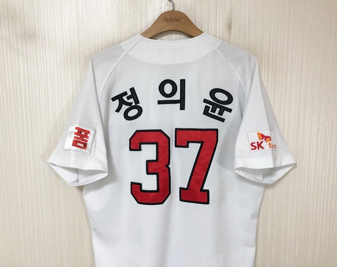 KBO 블랙야크 SK와이번스 어센틱 홈유니폼/져지 95 #37 정의윤 상품이미지9