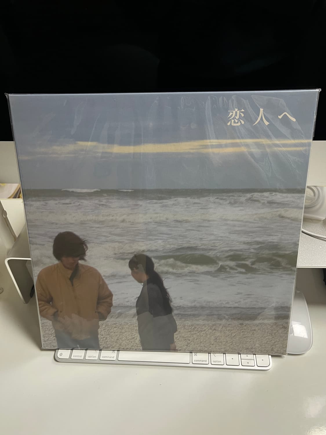 램프 Lamp for Lovers LP  상품이미지1