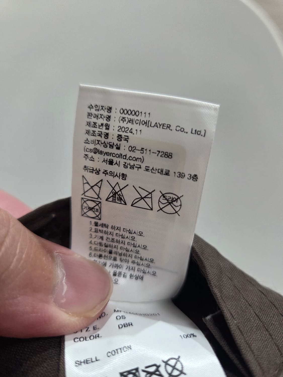 마리떼 프랑소와 저버 볼캡 브라운 상품이미지7