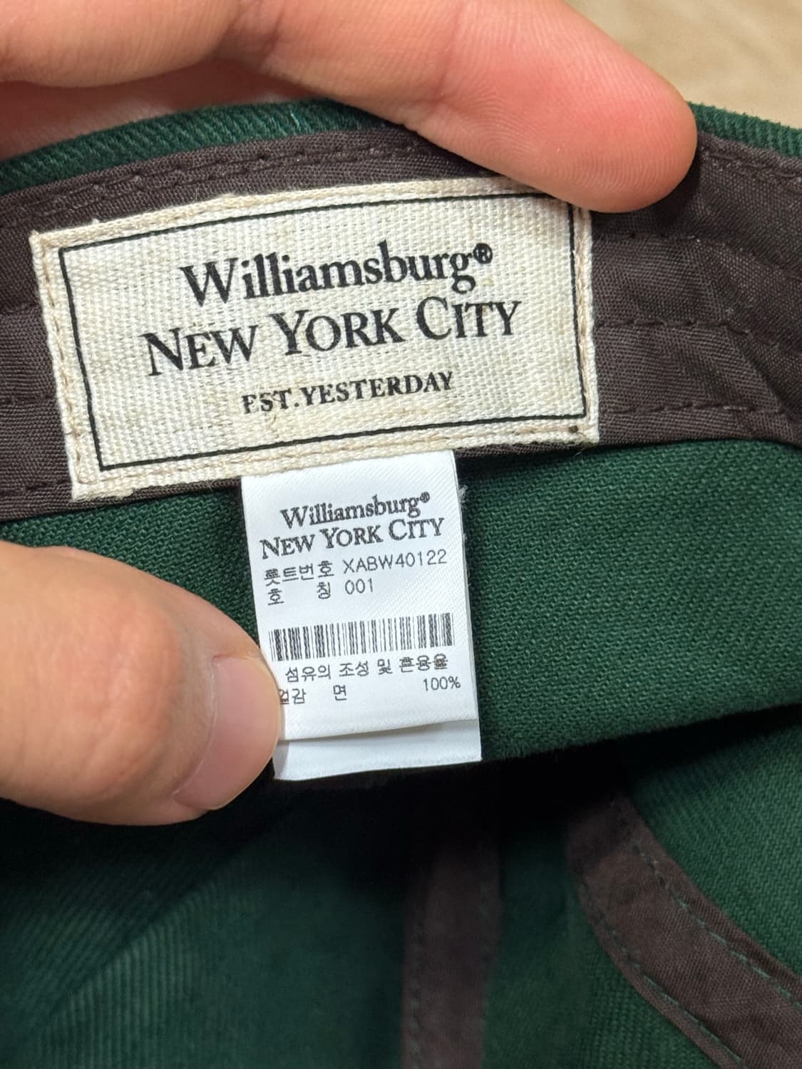 윌리엄스버그 est.yesterday 볼캡 그린 상품이미지4