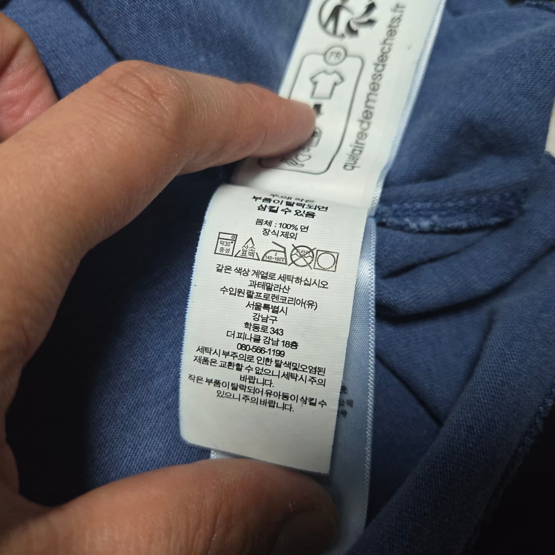 S 폴로랄프로렌 클래식 그래피티 엠브로이드 반팔 티셔츠  상품이미지5