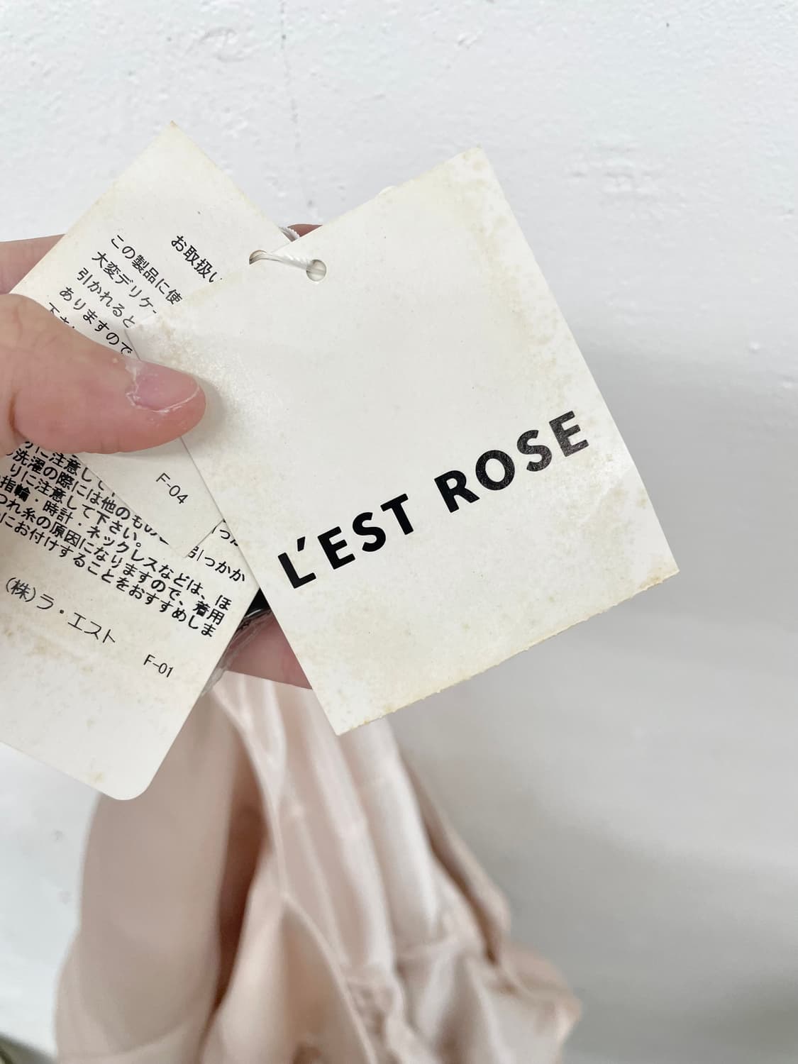 레스트로즈 새틴 셔링 탑 상품이미지3