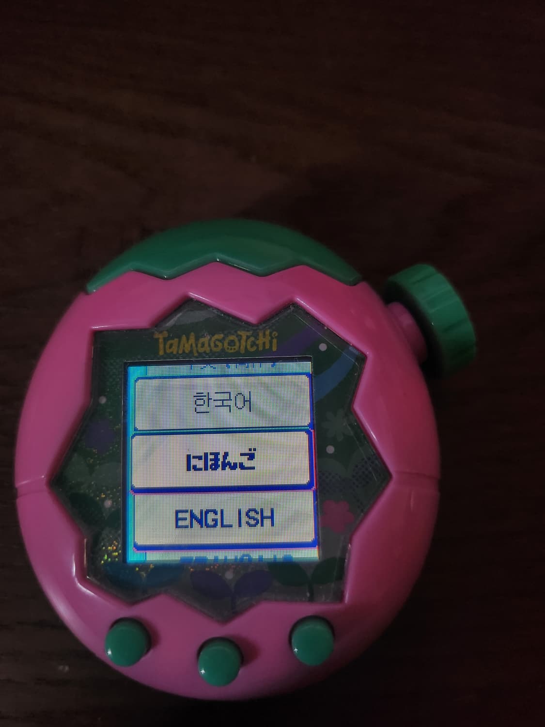 다마고치파라다이스 핑크 상품이미지3