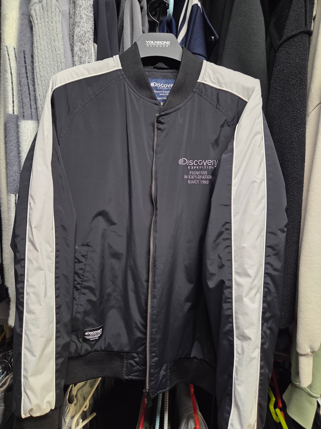 잠바 상품이미지1