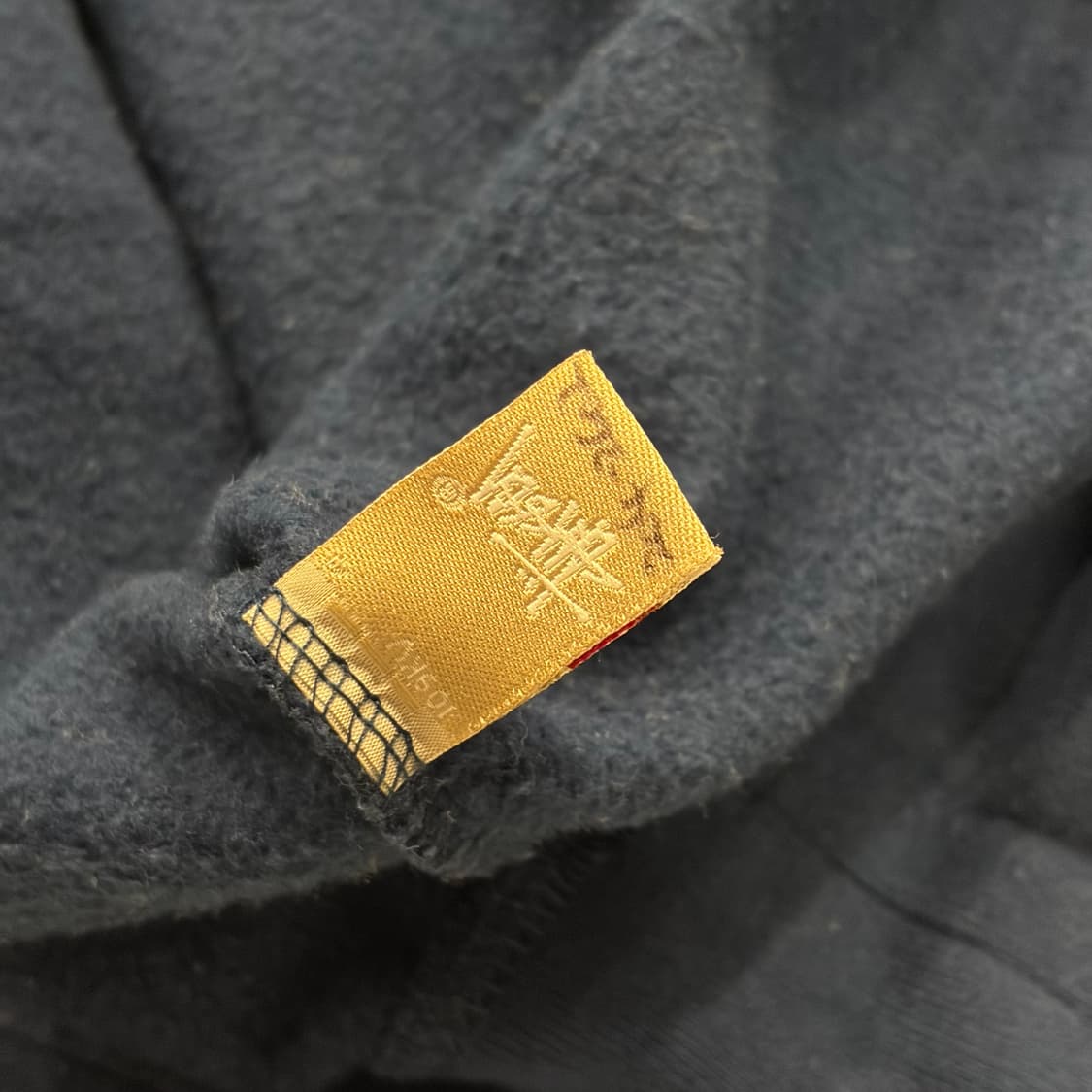 [S] 00s 스투시 S 로고 네이비 맨투맨 B599 상품이미지8