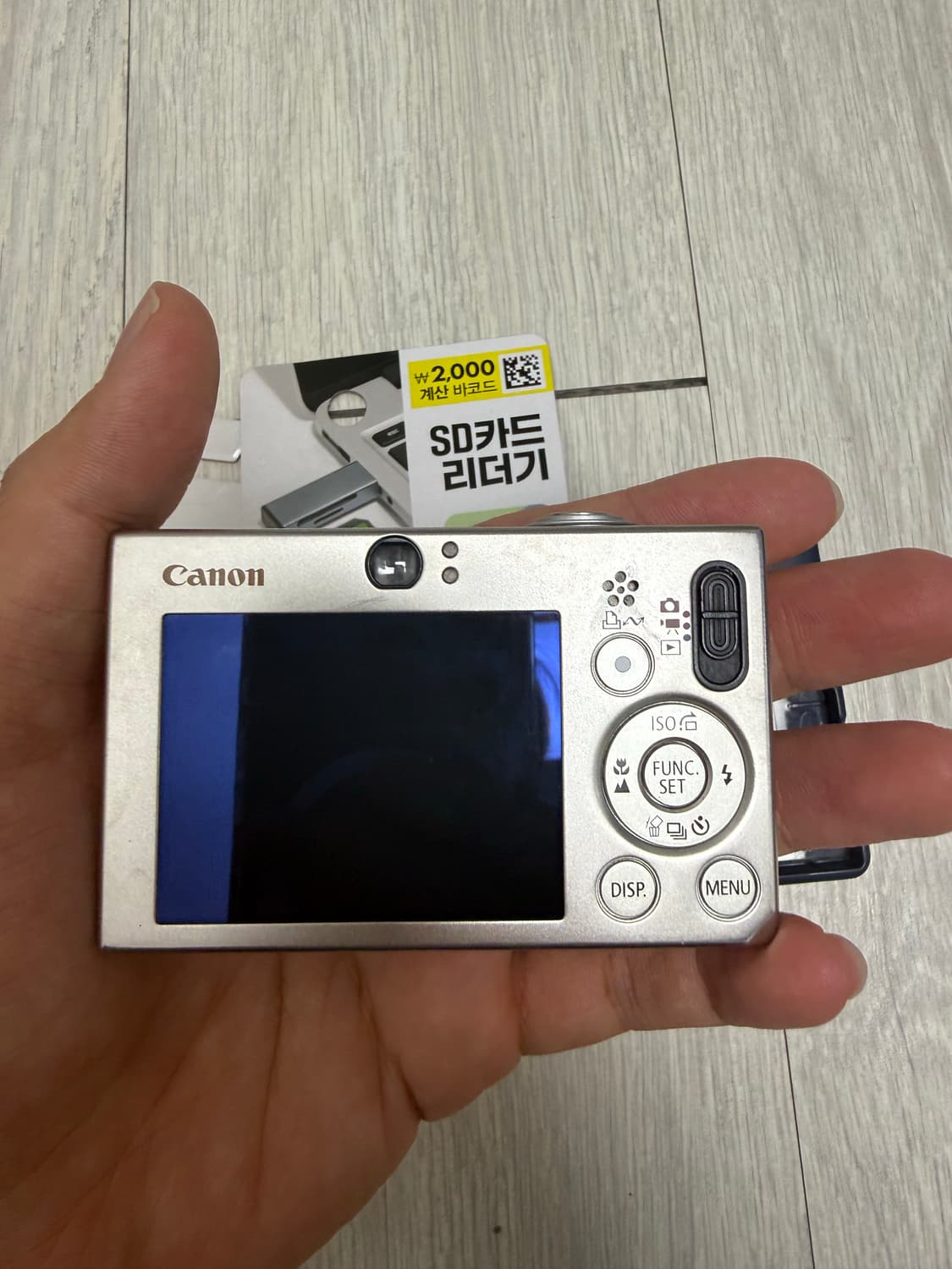 캐논 IXY 10 /익서스/ IXUS 70 디카/디지털카메라 상품이미지4