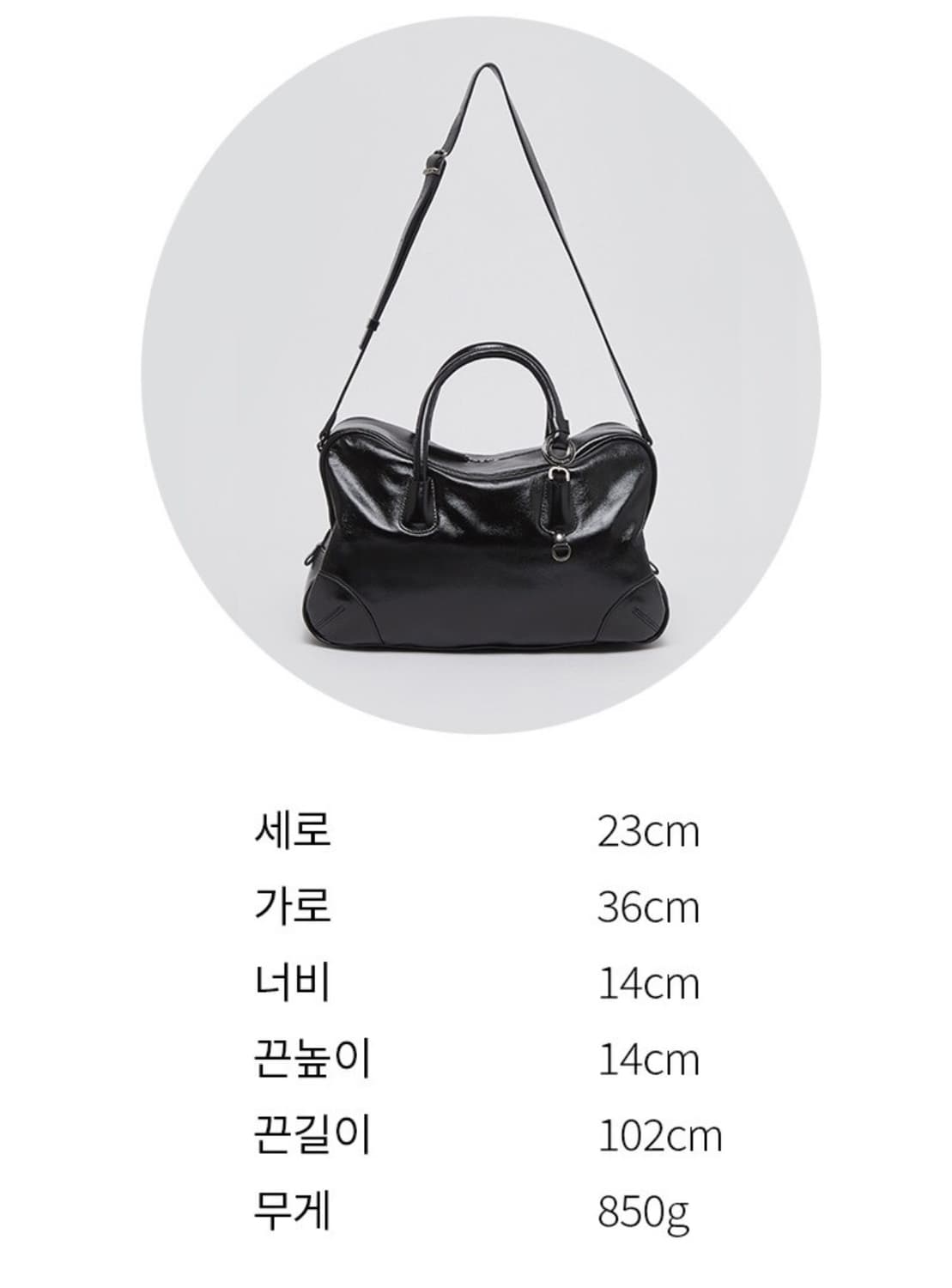 Tondo boa bag(Deep sleep) 상품이미지7