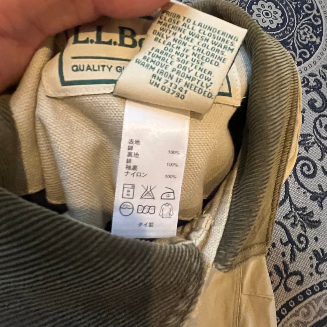 S L.L.BEAN 헌팅 자켓/W1822 상품이미지5