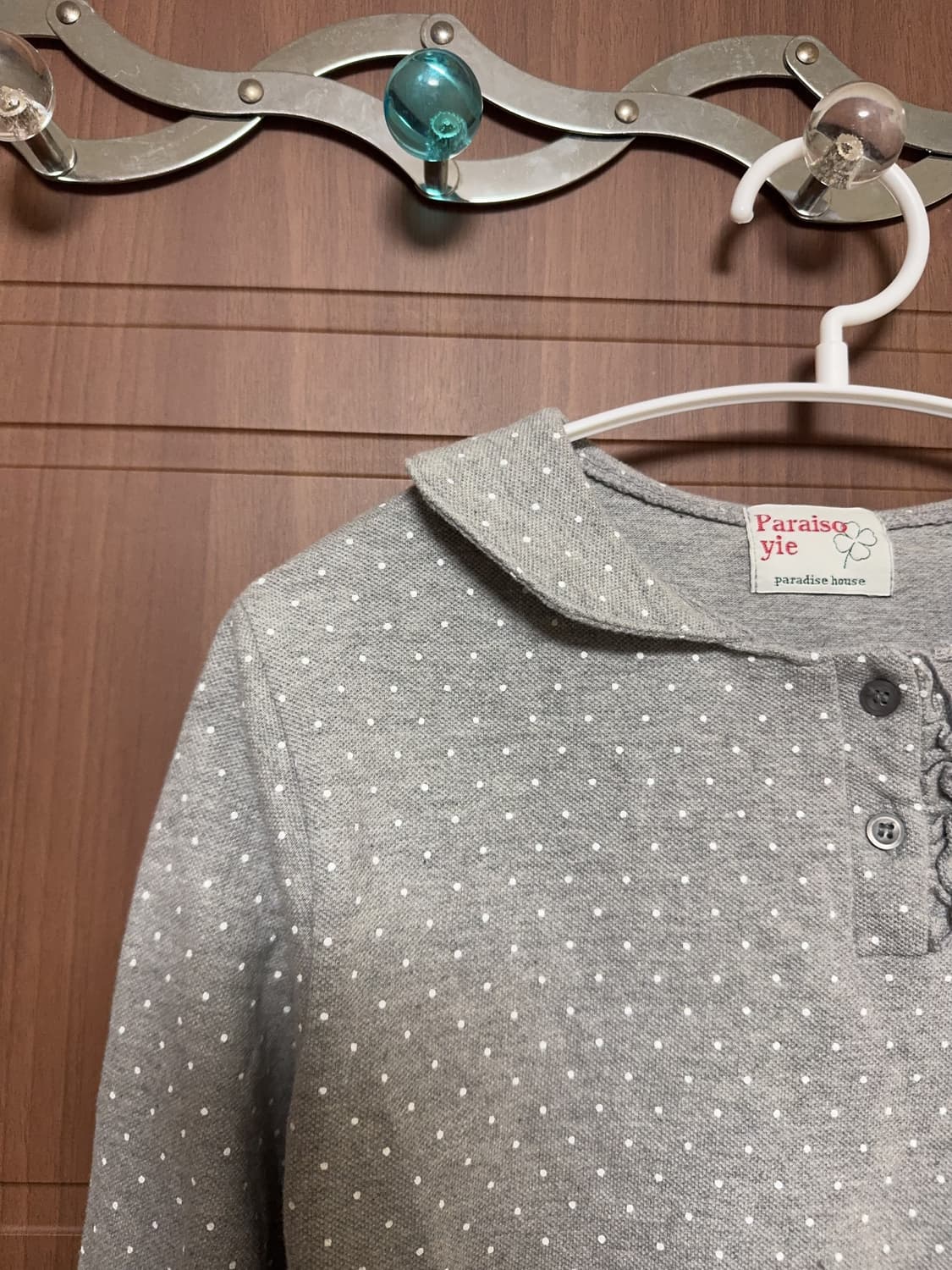 나눔) 모리걸 하구미 빈티지 그레이 크롭 도트 프릴 긴팔 상품이미지2