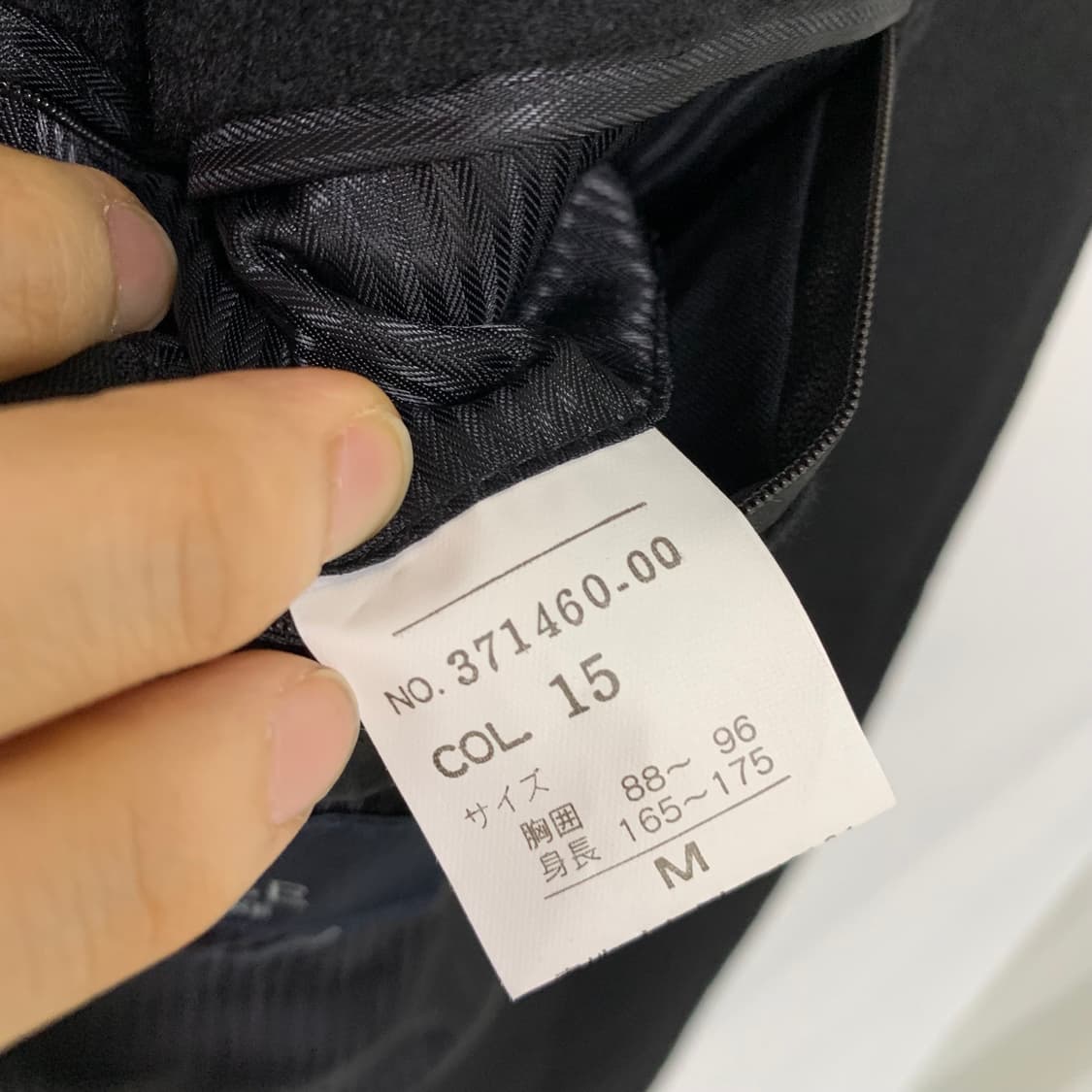 jpn 일본 빈티지 캐시미어 100% 블랙 하프 코트 M 상품이미지6