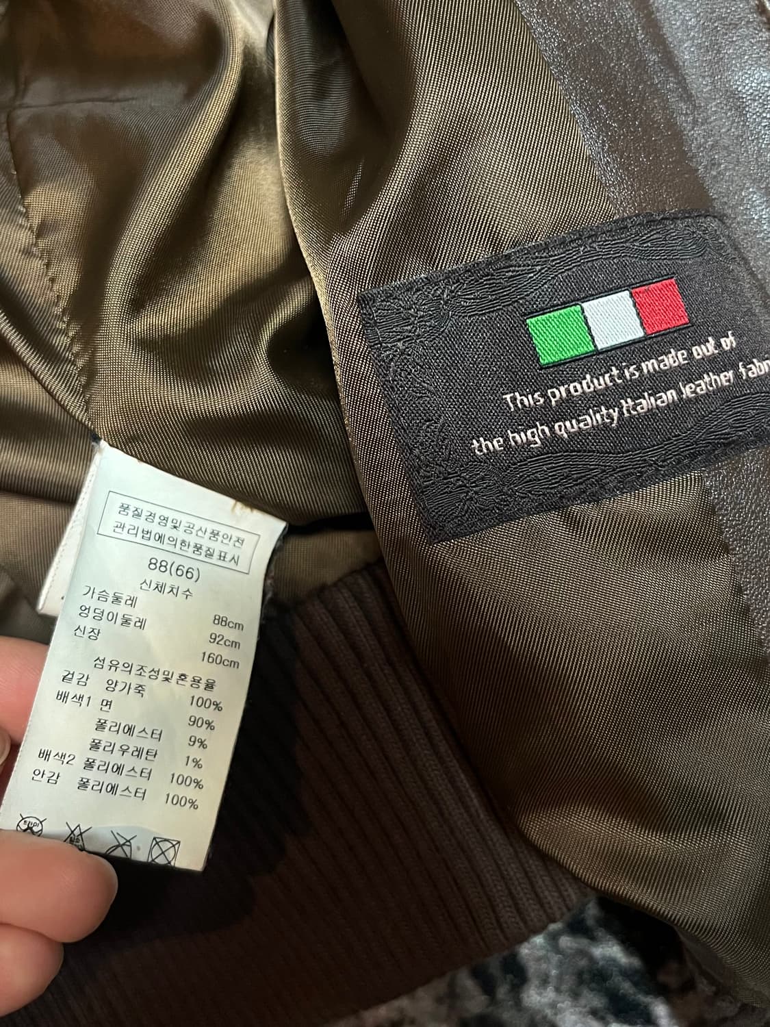 Italy 이태리 렘 스킨 하이넥 지퍼 브라운 레더자켓 상품이미지7
