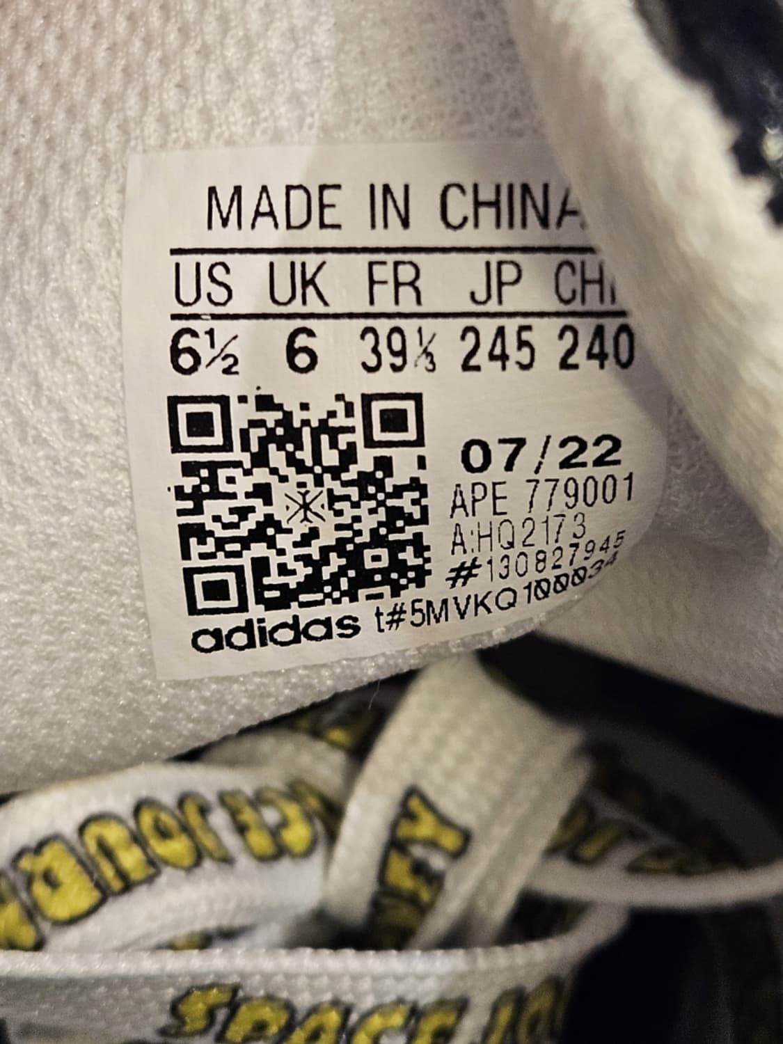 아디다스X스탠스미스 디즈니 스페이스저니 스니커즈 (240MM)/10037 상품이미지10