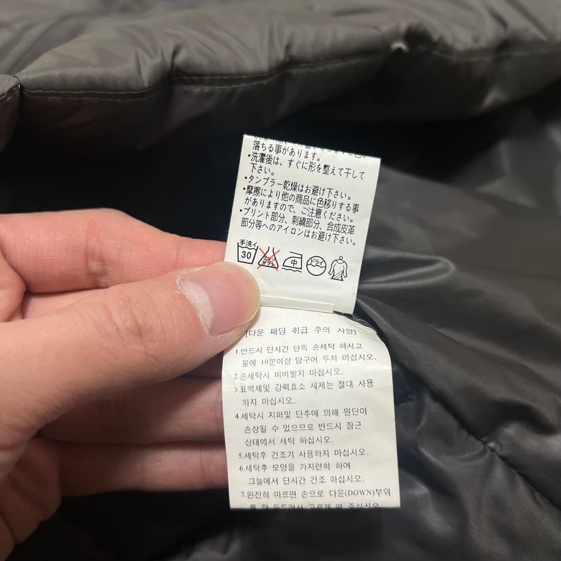 타이틀리스트 여성 덕다운 스탠드넥 경량패딩 점퍼 [차콜] M/95 상품이미지7
