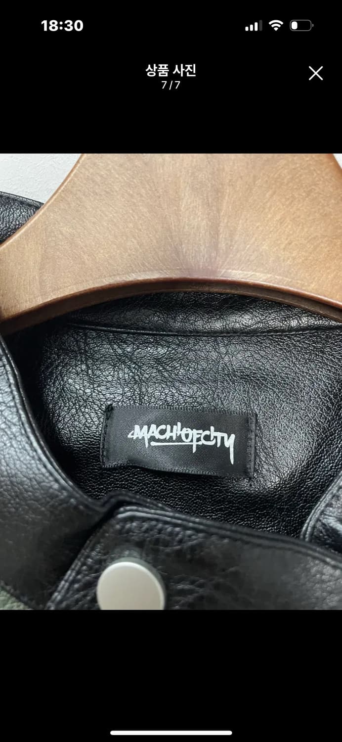 페라리 말보로 패치워크 그린 레더 레이싱 자켓 A3401 상품이미지8