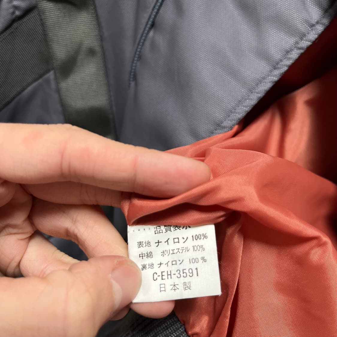 이세이미야케 스카이라인 봄버자켓 상품이미지6