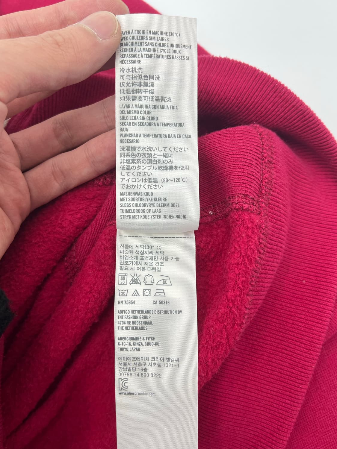 아베크롬비 후드집업 상품이미지5