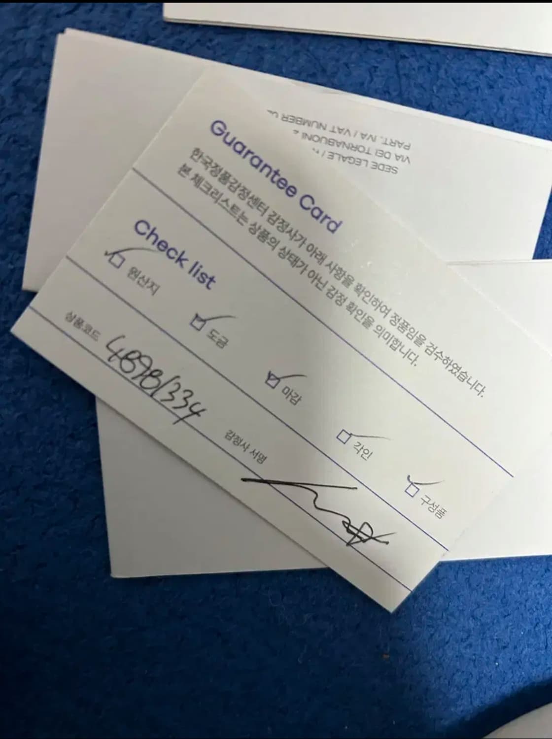 페라가모 카드지갑 상품이미지9