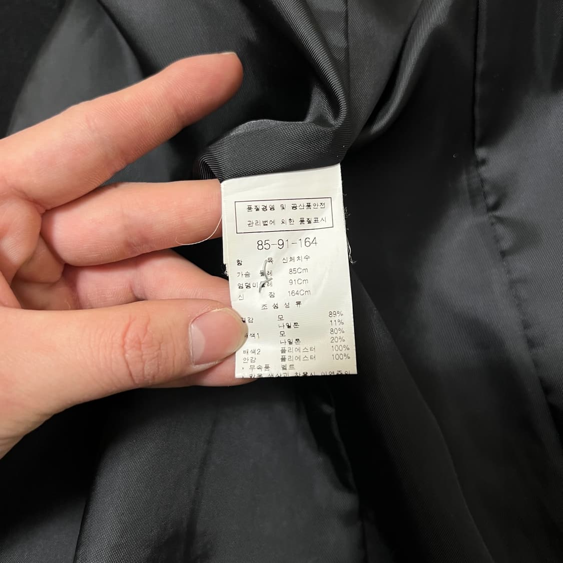 모조에스핀 여성 미니멀 노카라 코트 55-66  상품이미지5