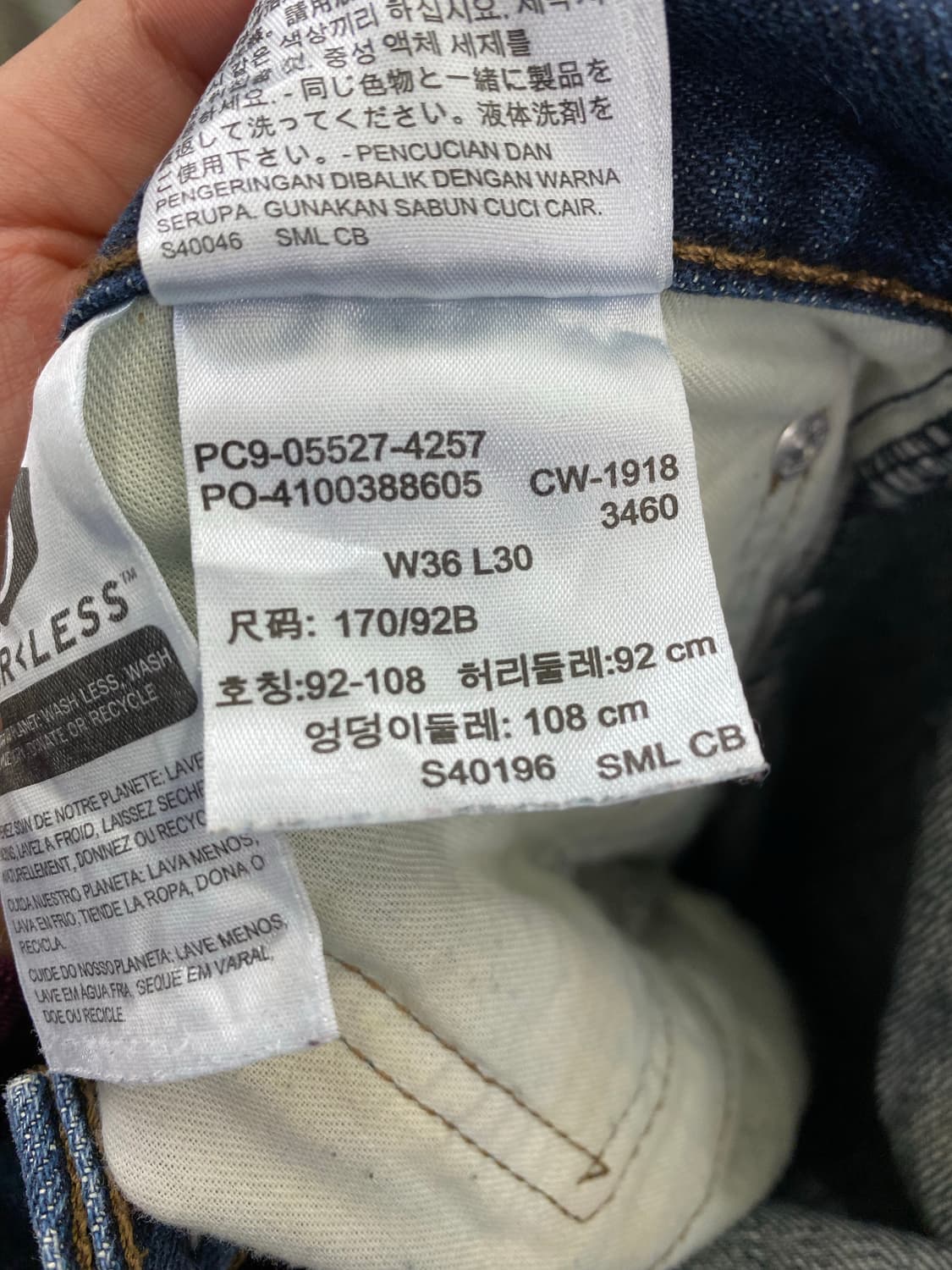 Levis 리바이스 527 데님팬츠 상품이미지9