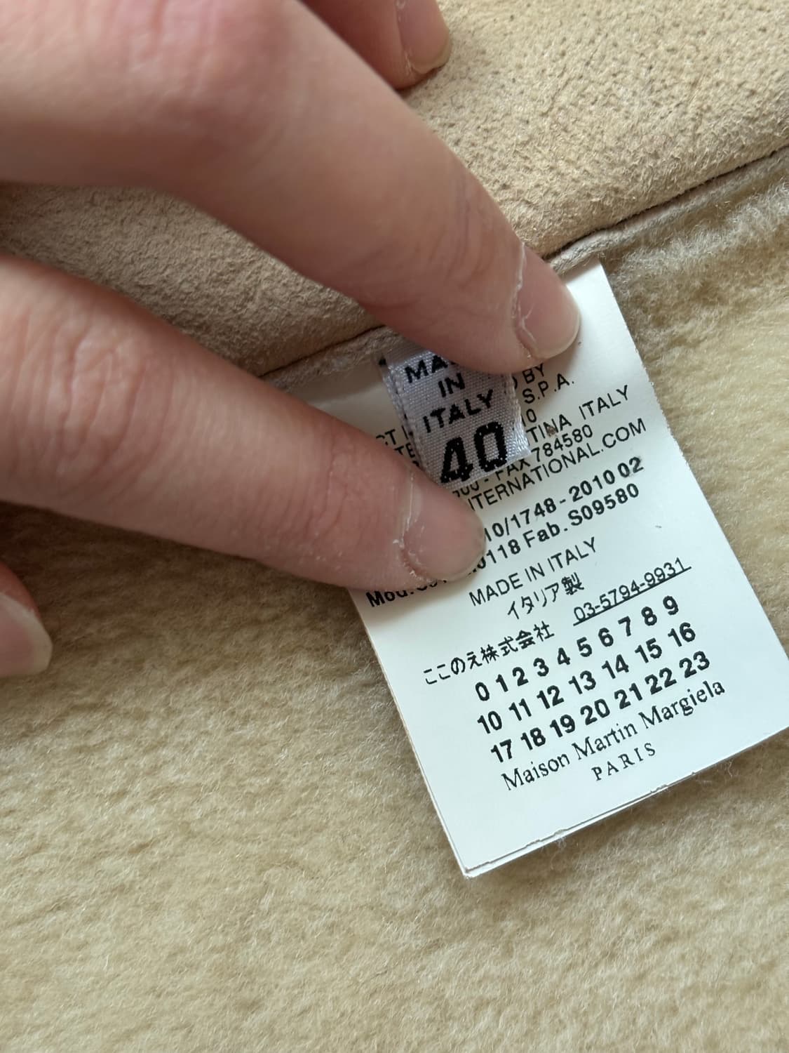 마틴 마르지엘라 램스킨 스웨이드 라이더 자켓 (털 안감) 상품이미지5