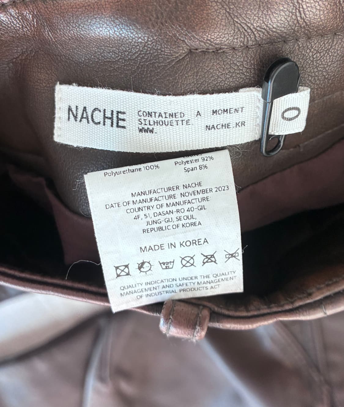 나체 INDUSTRIAL LEATHER PANTS BROWN 바지 상품이미지2