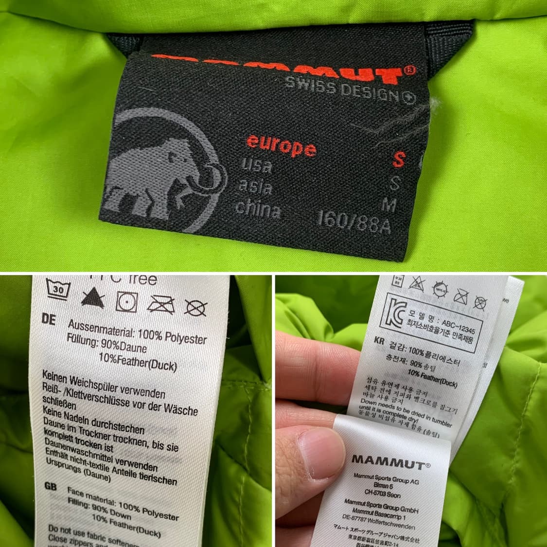 마무트 자수로고 다크브라운/네온 리버시블 덕다운 경량패딩 상품이미지10