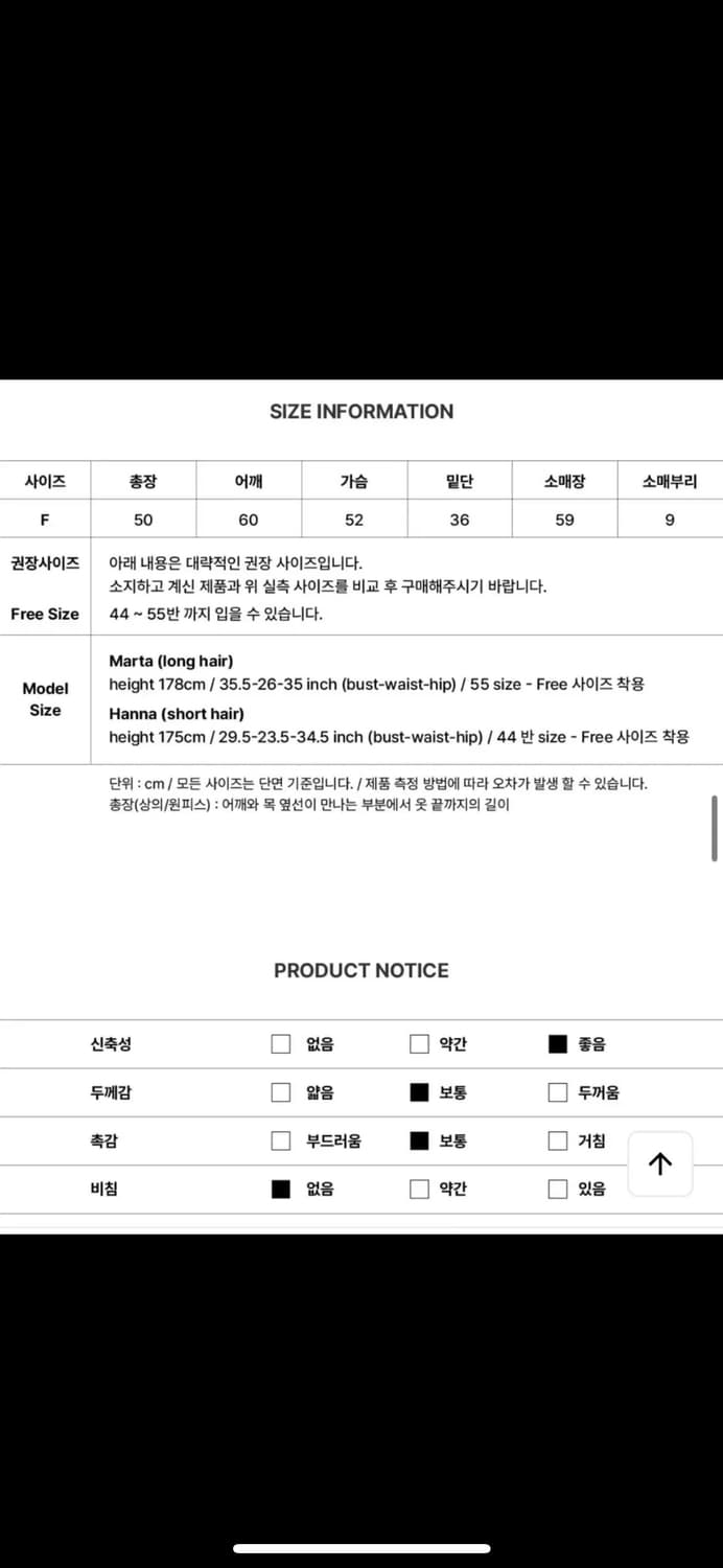 시티브리즈 더블지퍼후드집업, 포켓밴딩조거팬츠 셋업 상품이미지4