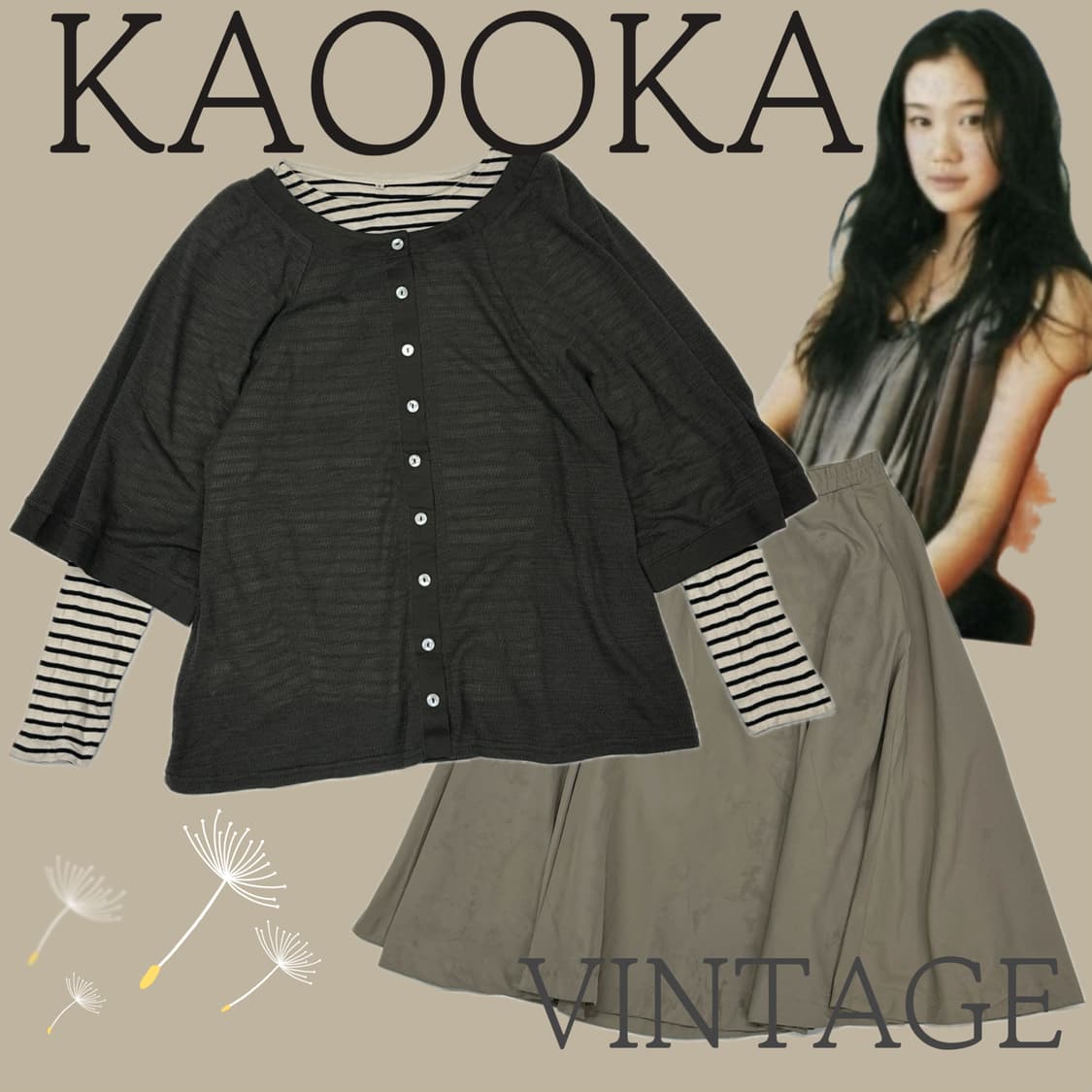 🪶하구미의 히피 코디세트🪶 레이어드 그런지 에스닉 니트  상품이미지1