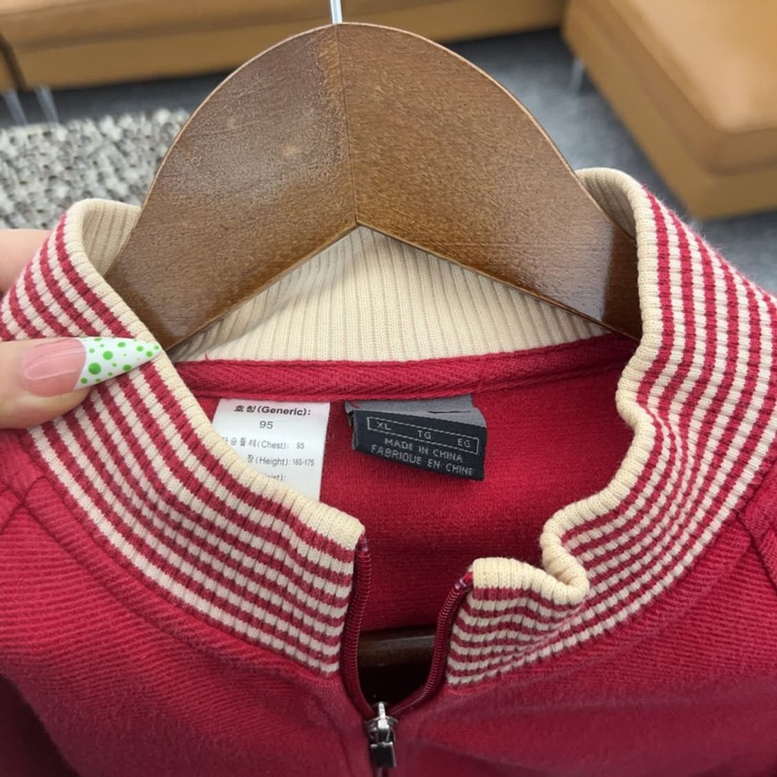 나이키 올드스쿨 00's 레트로 스웻 져지 집업 95 C09052 상품이미지8