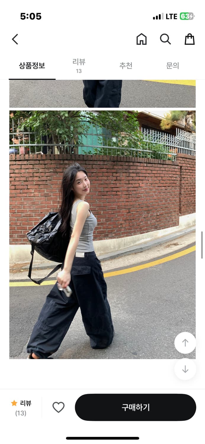 시니컬 카펜더 카고 팬츠 네이비 상품이미지3