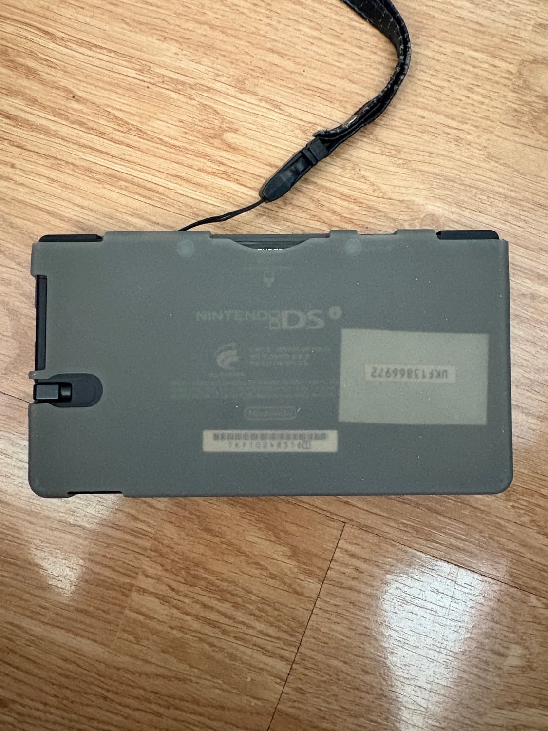 닌텐도 DSI 블랙 + 메이플스토리DS 칩 상품이미지4