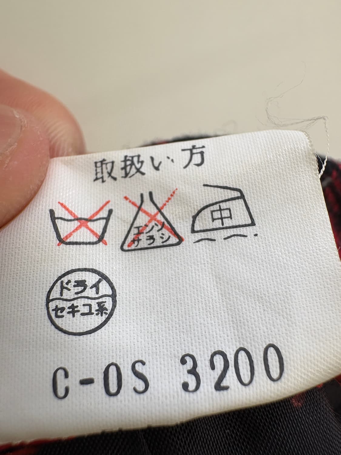 SAISON DE ELLE BY SENSHUKAI 치마 상품이미지9