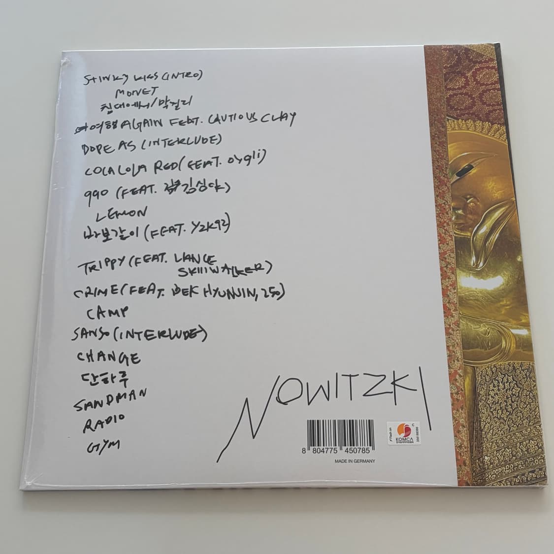 Beenzino(빈지노) - NOWITZKI 엘피 상품이미지2